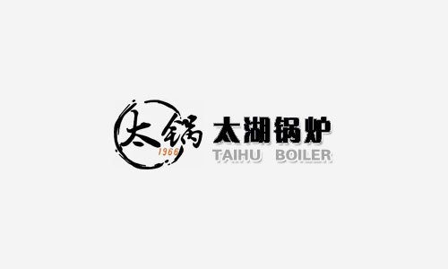《打贏藍天保衛(wèi)戰(zhàn)三年行動計劃》將于近期實施